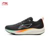 Chitu 8 Men's Lightweight Running Shoes