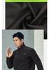 2026 Hongxing Erke Men's Water-Repellent Stand Collar Windbreaker Jacket for Autumn/Winter
