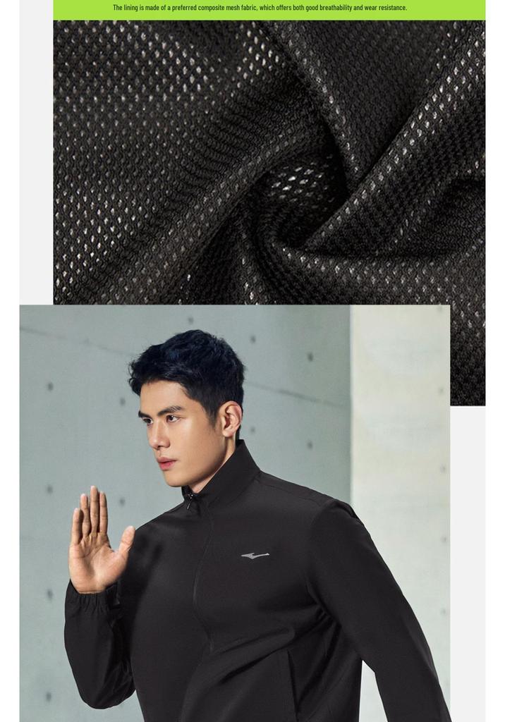 2026 Hongxing Erke Men's Water-Repellent Stand Collar Windbreaker Jacket for Autumn/Winter