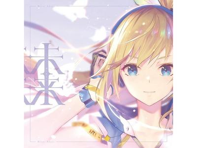 Mirai [CD+Blu-ray Disc+Booklet+Picture Book] Limited Edition Mirai Akari BCGA-3