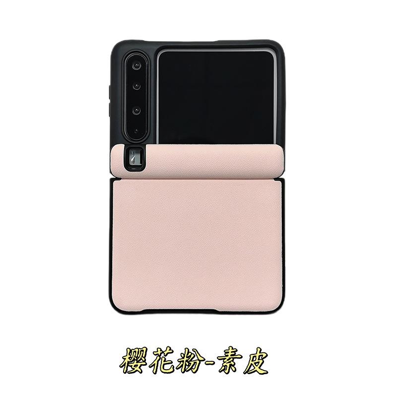 Advanced Leather Pattern Is Suitable for Huawei PuraXmax New Wide Folding Screen Mobile Phone Case Huawei PuraX Protective Case