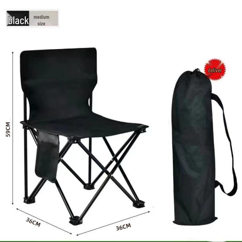 OIMG Portable Camping Folding Furniture
