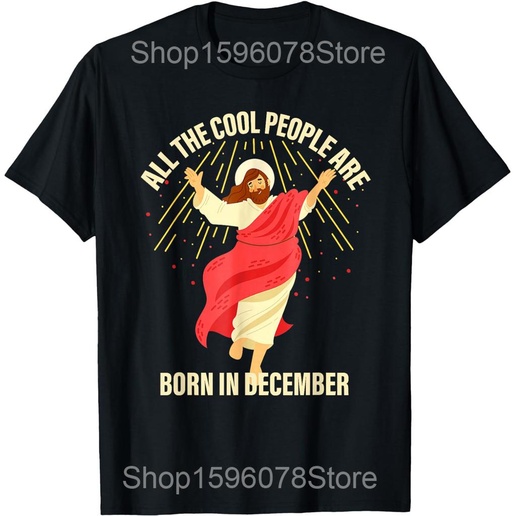 Knowing I Cant But He Can Christian Religious Jesus T Shirts Men Cotton Humor Streetwear Tee Short Sleeve Unisex Loose Clothing