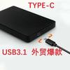 2.5 Inch HDD Case SATA To USB3.0 Hard Drive Enclosure 5 Gbps 4TB SSD Box Sata To USB 3.0 Hard Disk Case Optibay Caddy 2.5 Sata 5