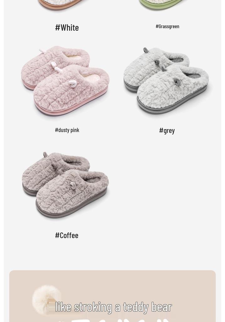 Cozy Cartoon Winter Indoor Cotton Slippers for Women & Men - Warm, Thick Sole, Plush Design for Couples