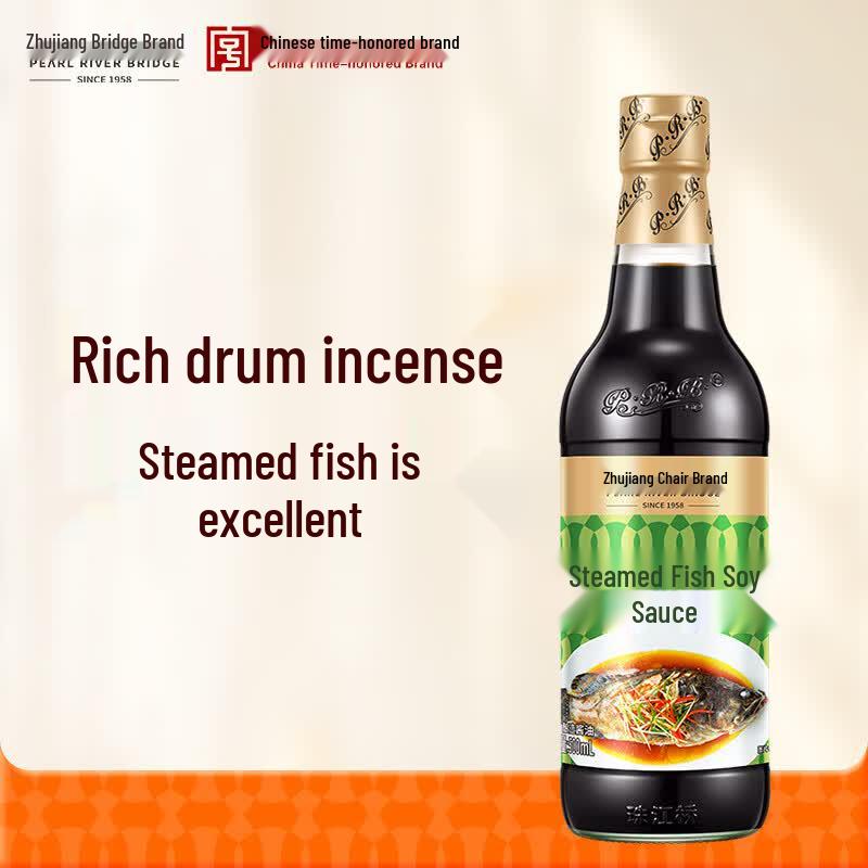 Pearl River Bridge Specialty Soy Sauces