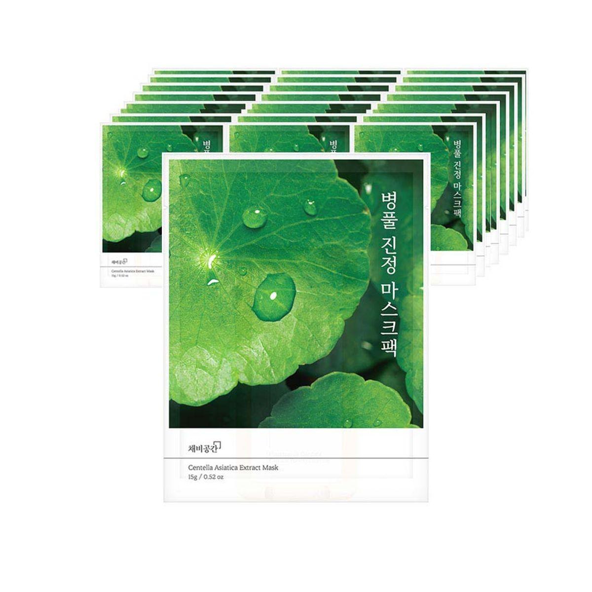 Centella Asiatica Mask Pack 30 Sheets + 1 Sheet (Extra Gift)