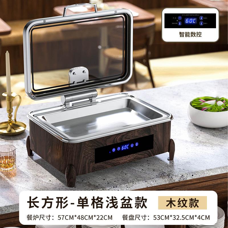 304 Stainless Steel CNC Hydraulic Buffet Stove, Electric Heat Preservation Stove for Commercial Use, Hotel Buffet Heating System