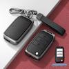 Key Cover for Roewe RX5 Max, RX5/RX3/i5/i6 Plus, New 350/360 Models