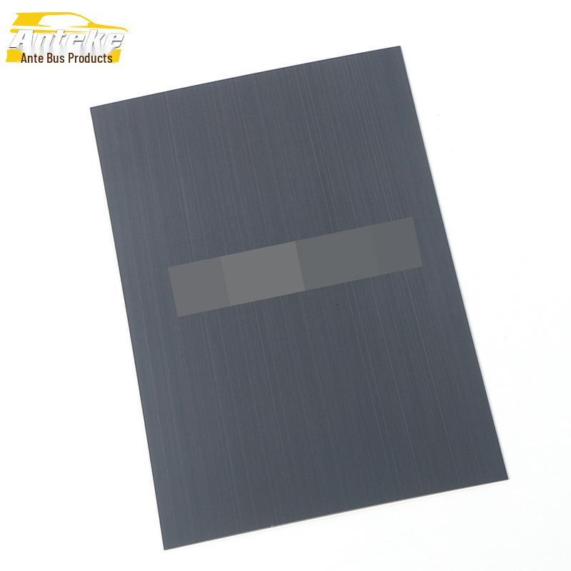 

Zeekr 2021 ZEEKR 001 Накладка на бокс для хранения центральной консоли из нержавеющей стали