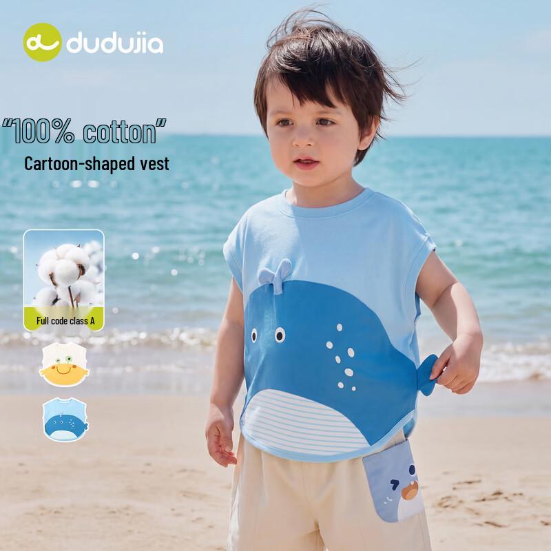 Dudu Home 100% Cotton Cartoon Baby Sleeveless Top 100