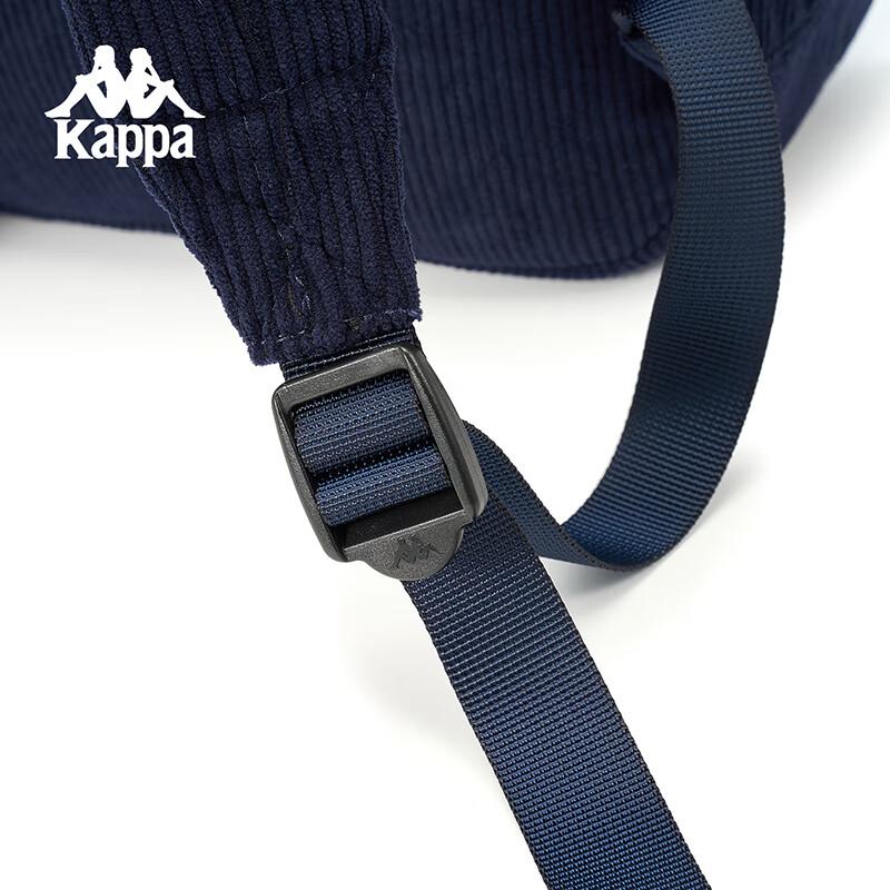 Kappa 2025 Sports Backpack
