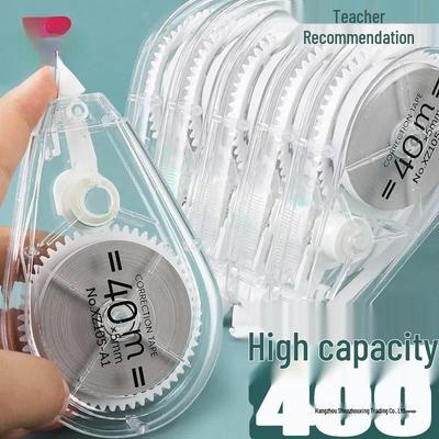 Silent Large Capacity Erasable Correction Tape - Little Red Book Design for Students