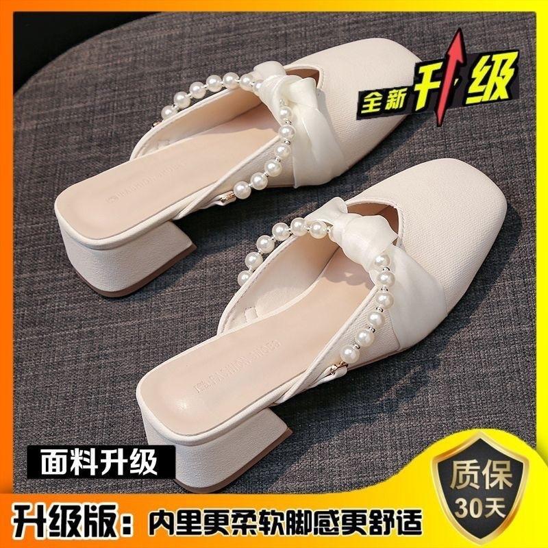 

Сказочный ветер французские тапочки на мягкой подошве весна и лето 2025 квадратный носок девушка новая мода одинарная обувь ленивая юбка носить полушлепки 40