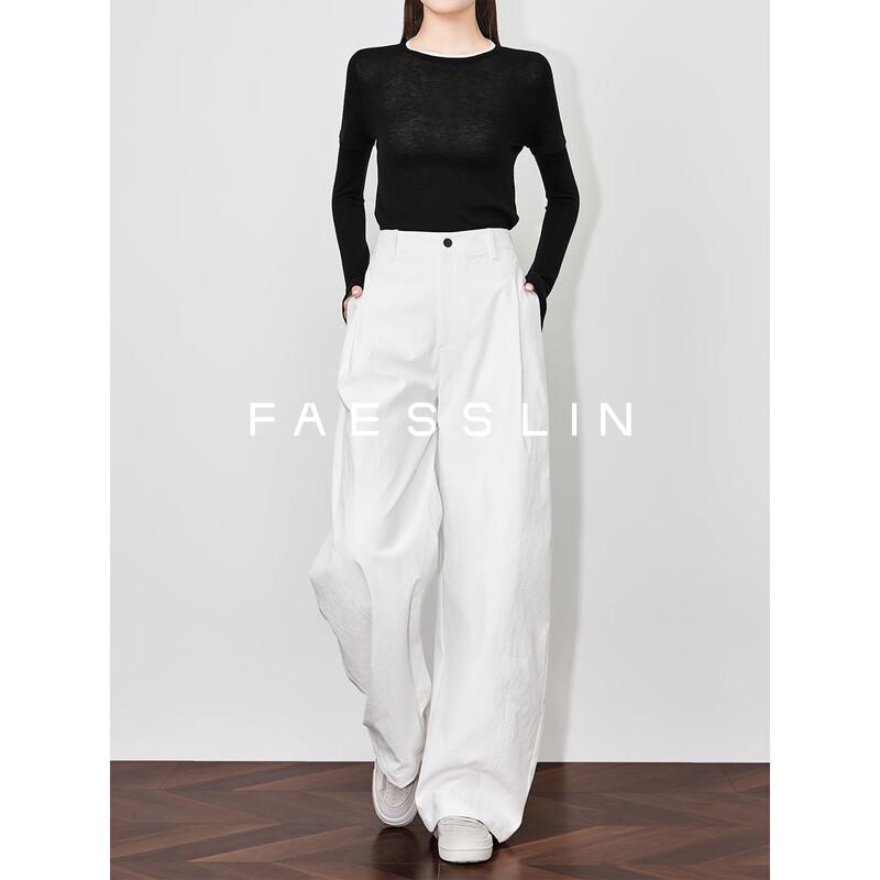 FAESSLIN Women s White Curved Wide-Leg Trousers XL Extra Long