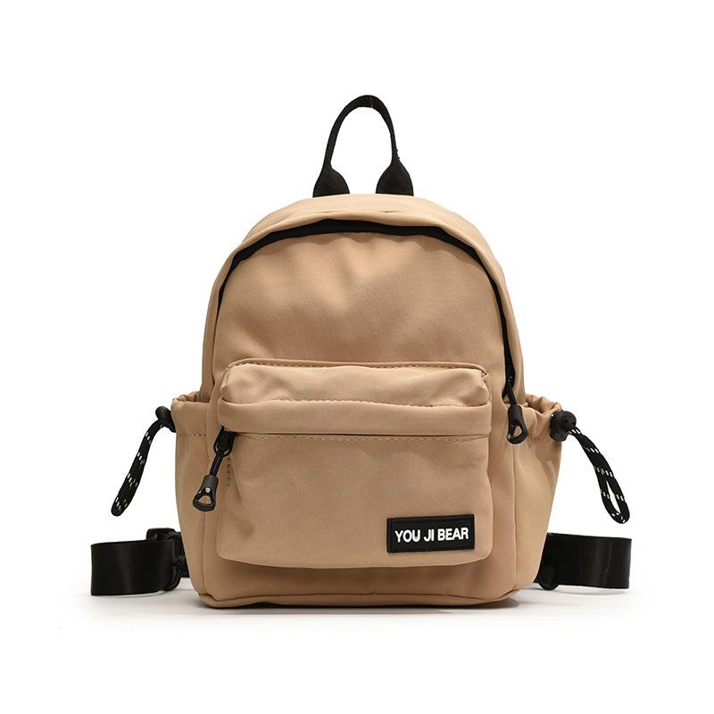 Korean Version of Mori High-value Backpack, Fashionable and Simple Female High School College Student Breast Bag, Light Leisure Travel Bag