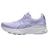 Gel-Kayano 32 Comfortable Shock Absorbing Breathable Sweat-Wicking Support Running Shoes Women Sneakers 1012B838-501