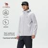 Men's Hooded Outdoor Flight Jacket