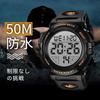 Senors Men's Digital Sports Watch 50m Waterproof Multi-Function LED Display Outdoor Watch Gold