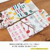 Bloom Gauze Towel Hand Towel Senshu Individually No Fluorescent Made In Design Assorted 6-Piece Set Gauze-touch, Towel, Packaged, Thin, Quick-drying,