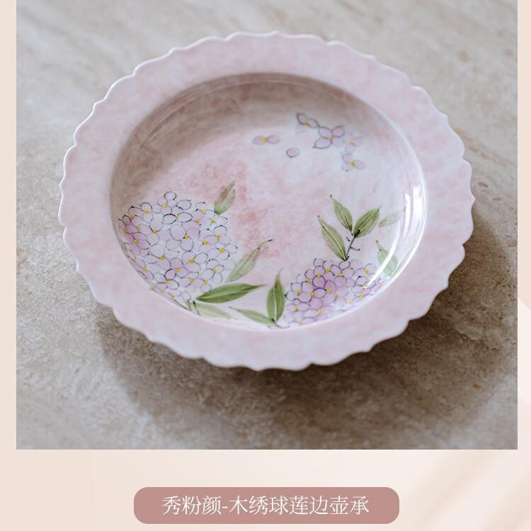

Hand Painted Hydrangea Lacework Pot Bearing Holder Gaiwan Anti-scald Mat Dry Soaking Table Tea Tray Coasters Fruit Snack Plate