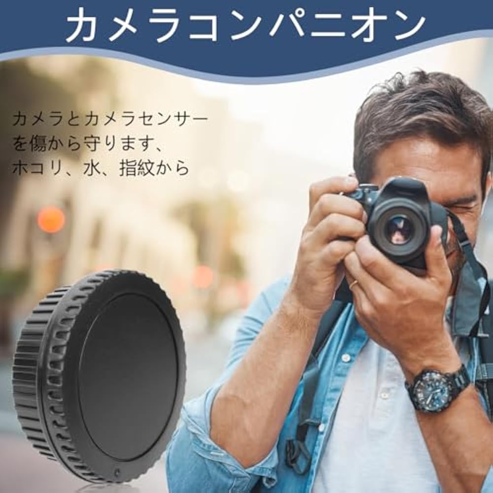 Lens Caps Canon EOS Series Compatible Canon Lens Caps Compatible EF EF-S Mount Lens Rear Caps EOS...