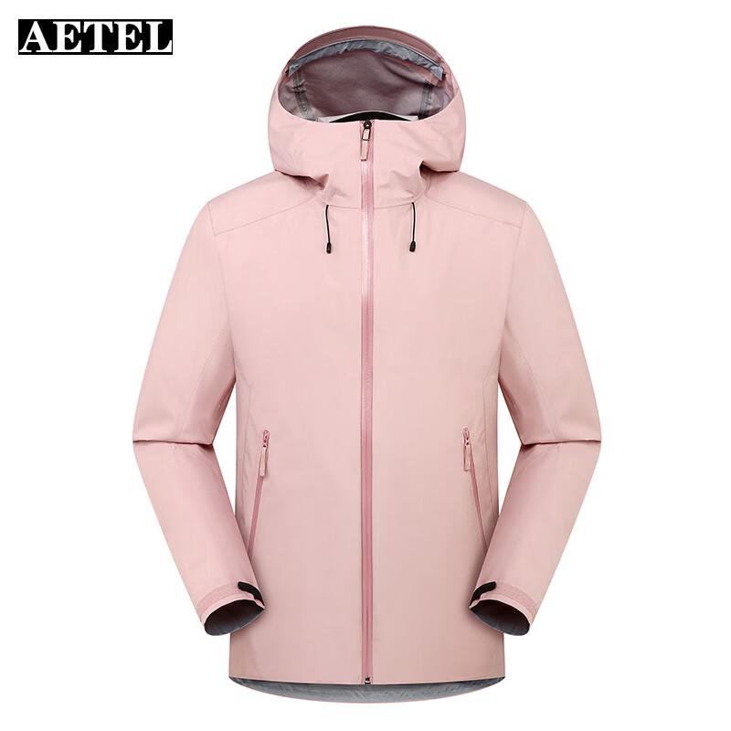 AETEL Unisex 3-in-1 Winter Outdoor Jacket