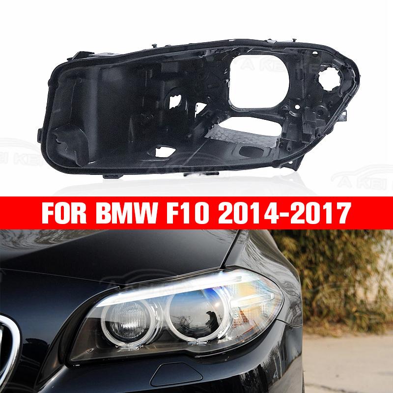 

For BMW 5 Series F18 F10 2014 2015 2016 2017 Headlamp House Headlight House Shell Back Bottom Car Accessories None AFS LH