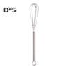 Mini Whisk Egg Beater Stainless Steel Wire Whisk for Whisking Mixing Beating Spring Handle Small Whisk