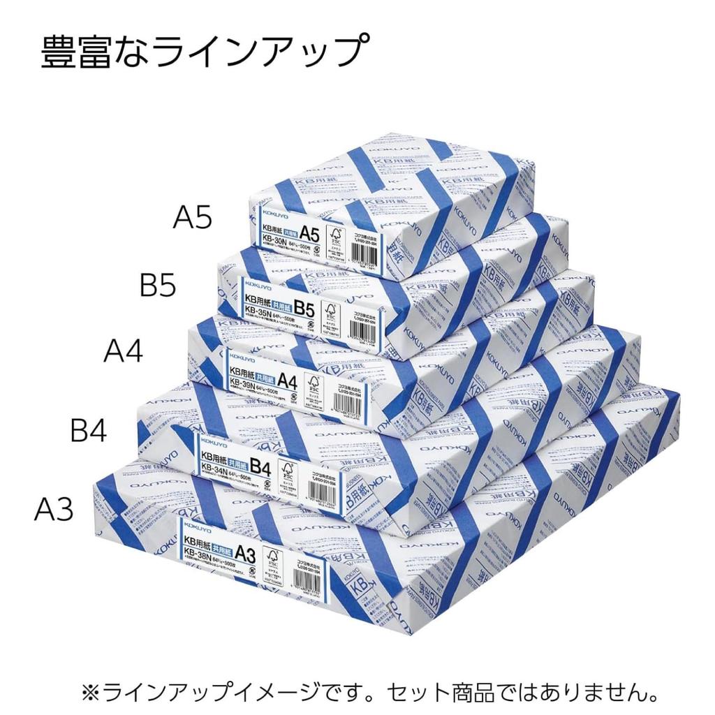KOKUYO Kopírovací papír A4 Bělost Tloušťka papíru 500 listů x 5 balení 2500 listů Certifikováno FSC 80% 0,09 mm AMKB-39NX5