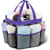 S9253 Portable Mesh Shower Caddy Bag - New Style Wash Bag