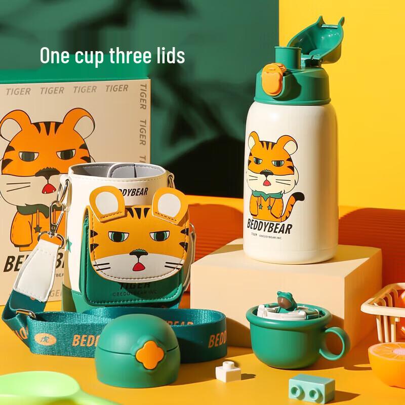 Beijuxiong Kids 316 Stainless Steel Insulated Straw Bottle