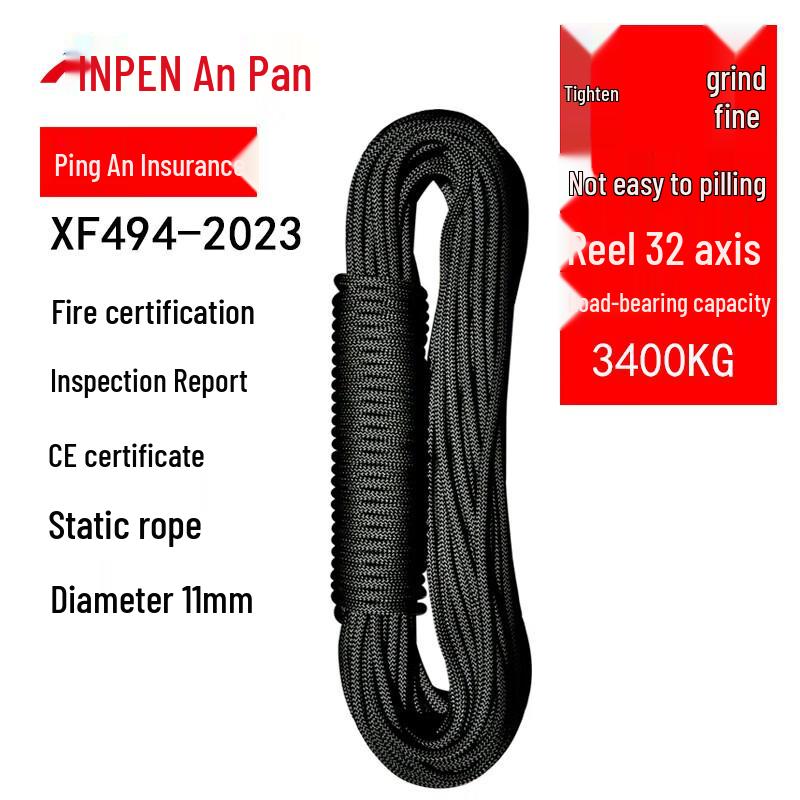 ANPEN 11MM Static Climbing and Safety Rope