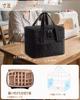 Fasrom Sewing Box, Two-Compartment Sewing Case, for Home and Travel, Bag Only, Black