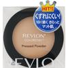 RevloN Color Stay Pressed Powder N 820 Light Ocher 8,4g