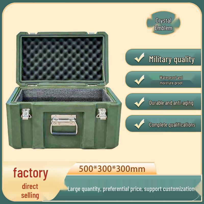 Heavy-Duty Rotomolded Field Storage Case