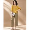 EST+II Women's Embroidered Chinese Style Two-Piece Set