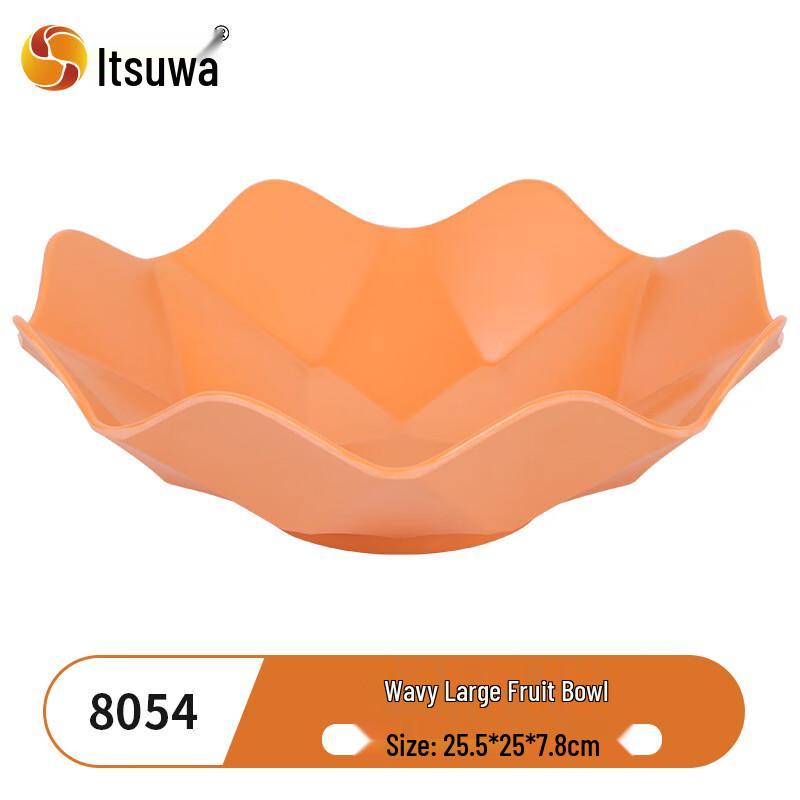 

WUHE Nordic Style Ceramic Flower Fruit Plate