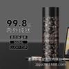 Premium Titanium Vacuum Insulated Travel Mug With Tea Infuser Men Office Business Use Lightweight Luxury 500ml