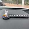 Car Temporary Stop Sign Multifunctional Cartoon Bunny Phone Number Temporary Parking Card Prompt License Plate Decoration