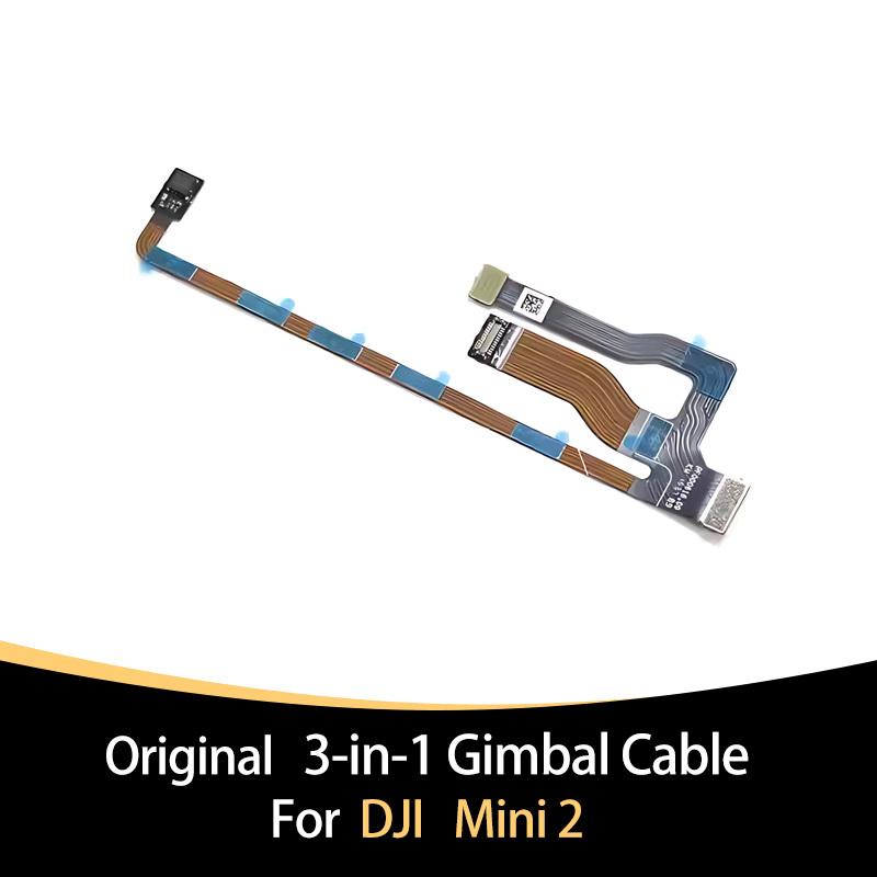 3-in-1 Gimbal Cable Accessories For Mini 2 Soft Cable Spare Component Mini 2