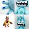 Wubbox Plush My Singing Monsters Character Stuffed Toy