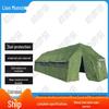 Hero Lion Multi-Purpose Outdoor Tent