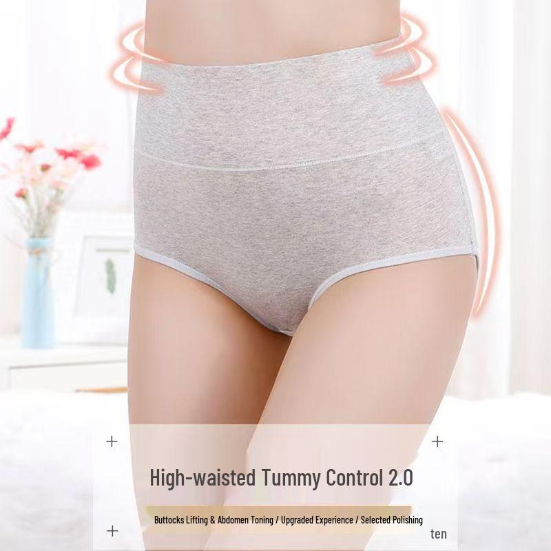 Women's High Waist Seamless Tummy Control Breathable Butt Lifting Underwear