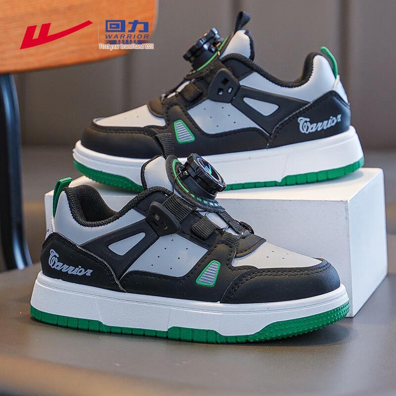 Warrior WZ-0468 Boys Casual Sneakers 35