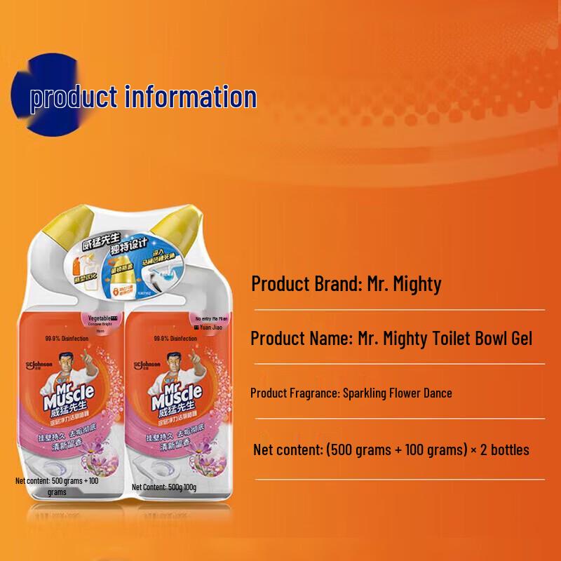 Mr Muscle Deep Clean Toilet Gel, Floral Dance (2 x 600g)