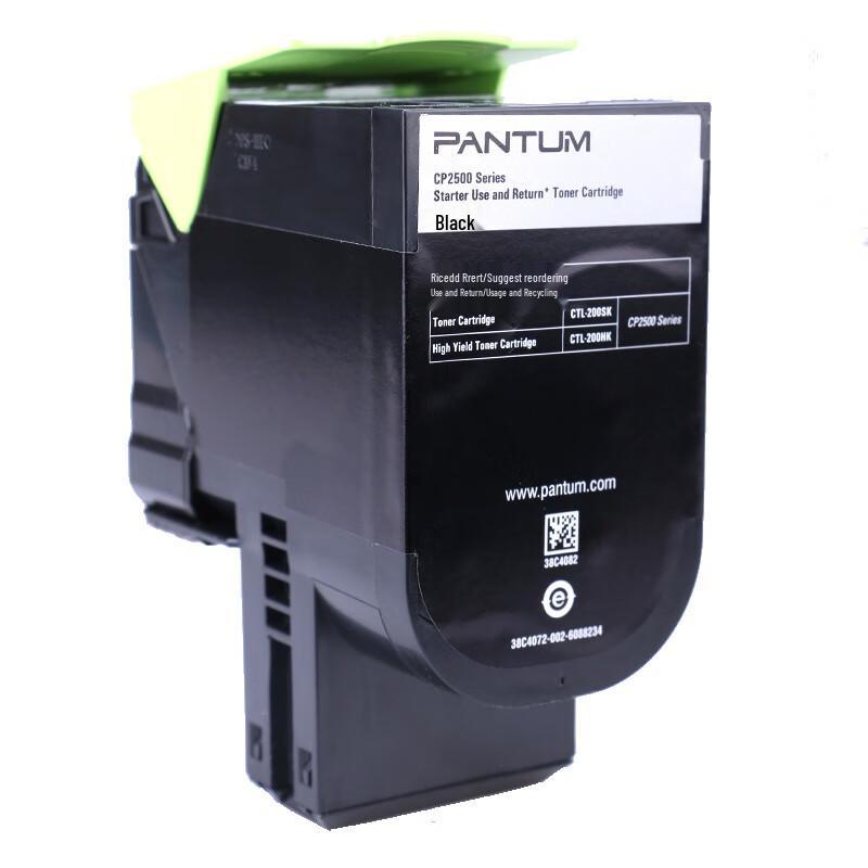 Pantum CTL-200HK Original Black Toner Cartridge