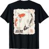 Vintage Japan Ukiyo-e Karpfenfisch Nishikigoi Japanischer Koi T-Shirt