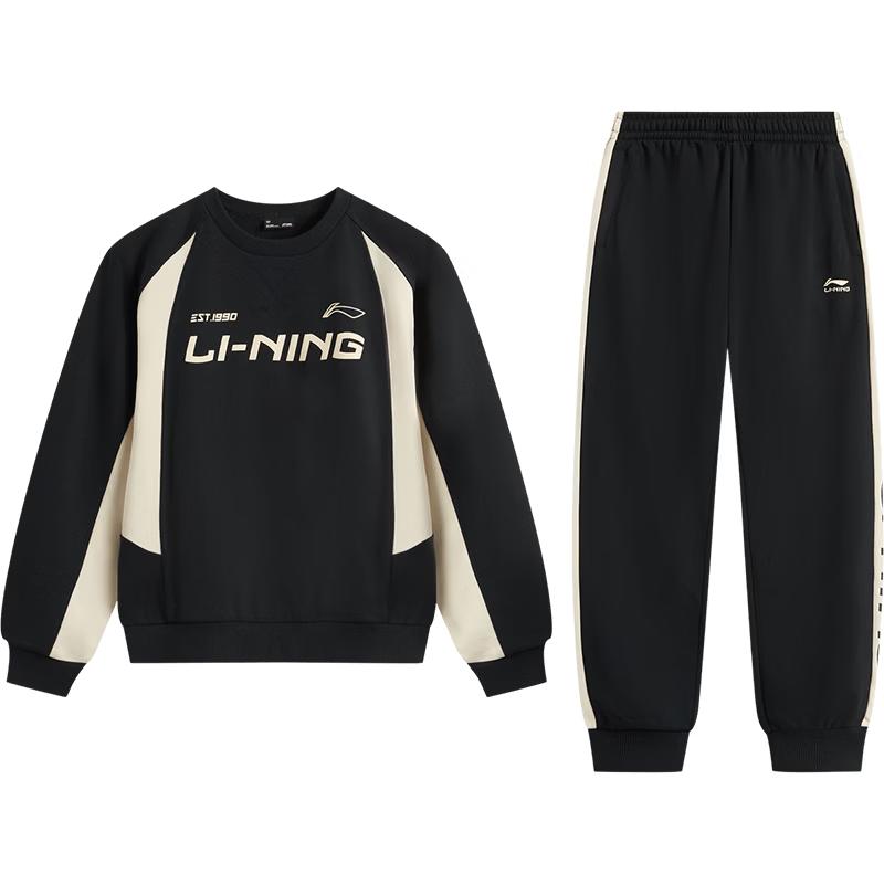 Li-Ning Kids Crewneck Sweatshirt & Joggers Set 110