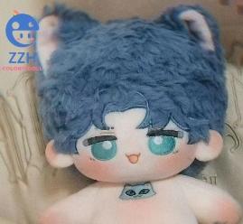 Stuffed 20Cm Game Identity V Cheshire Cat - Naib Subedar Cosplay Plush Cotton Doll For Kids With Skeleton Dress-Up Birthday Gift